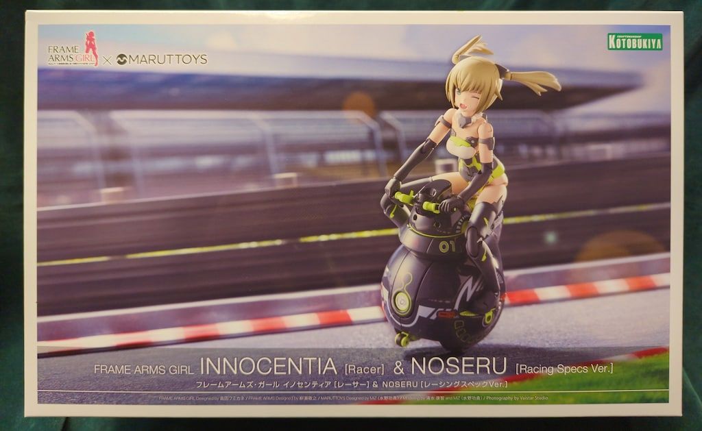 MIRAGE JUGGLER スロットマシン