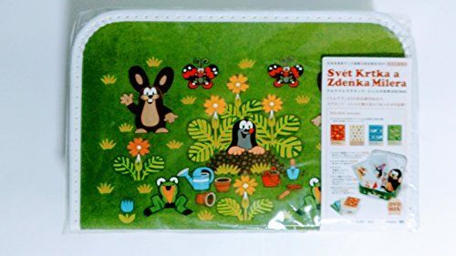 中古】クルテクとズデネック・ミレルの世界 DVD-BOX (完全生産限定版