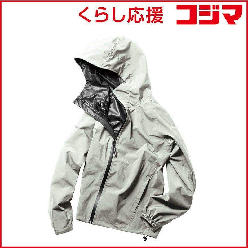 【 新品 未開封 】 マック フレックスフィットレインスーツ グレ AS5130 未使用 送料無料