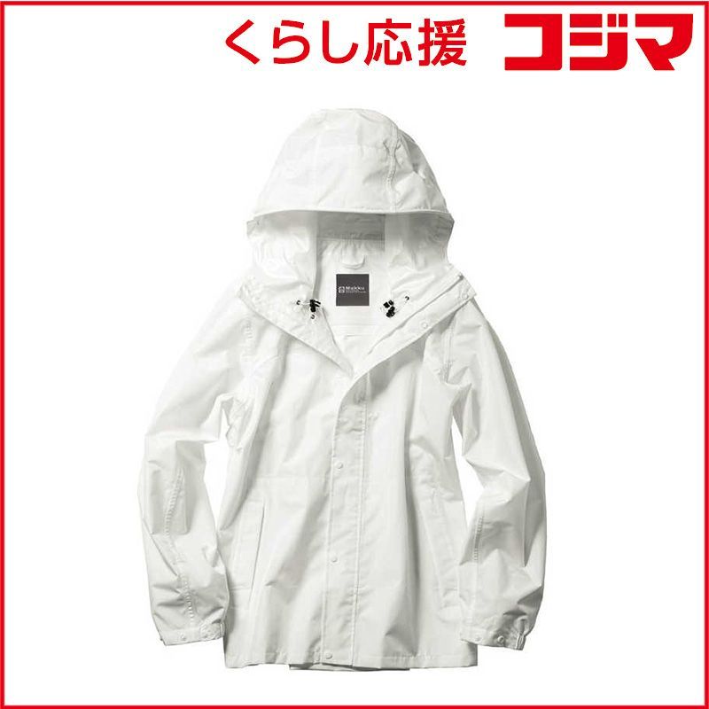 【 新品 未開封 】 マック パノラマバッグインレインスーツWH 4L AS5140 未使用 送料無料