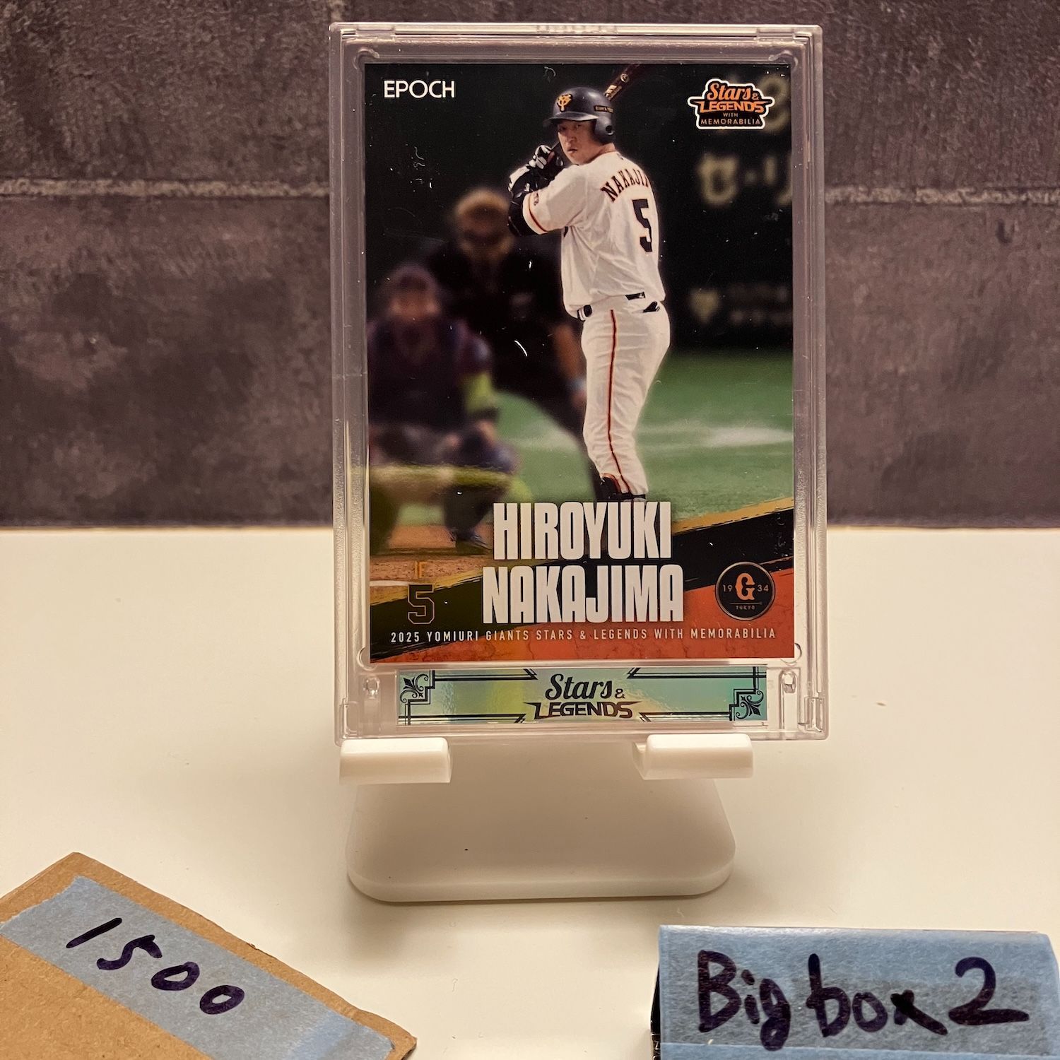 EPOCH 2021 読売ジャイアンツ STARS & LEGENDS カートン ミントモール