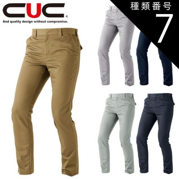 セール！LP LP636 折りたたみキャスター式コンガ・ジャンベスタンド