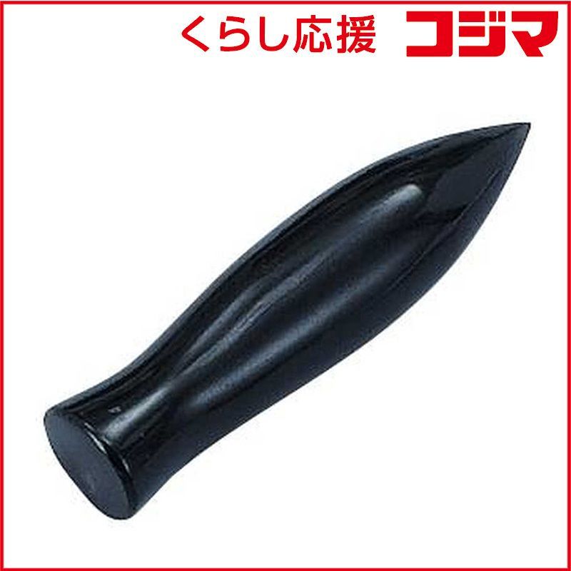 【 新品 未開封 】 アールアンドデー M.MOWBRAY レザースティック 未使用 送料無料