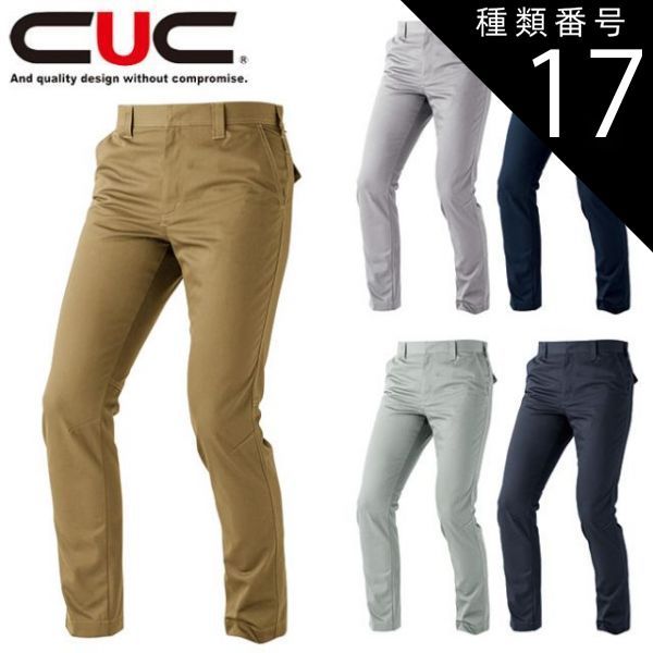 フィヨーレBLカラー 48本