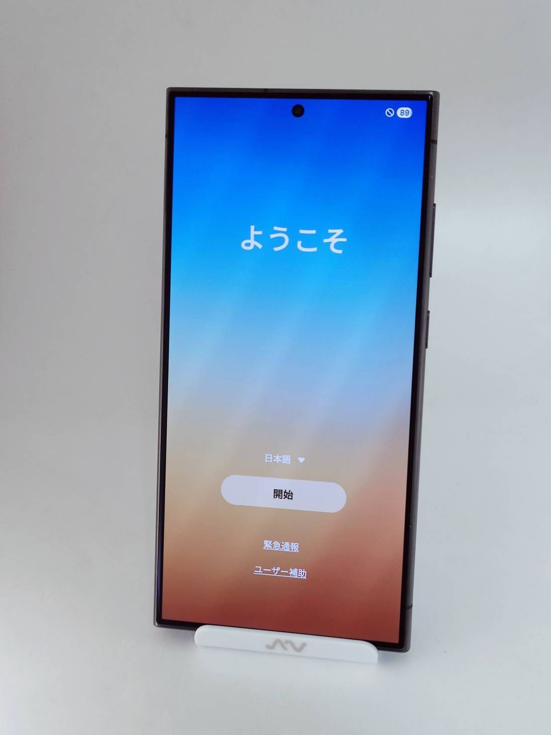 美品】Galaxy S24Ultra チタニウムブラック 256GB 韓国版 - メルカリ