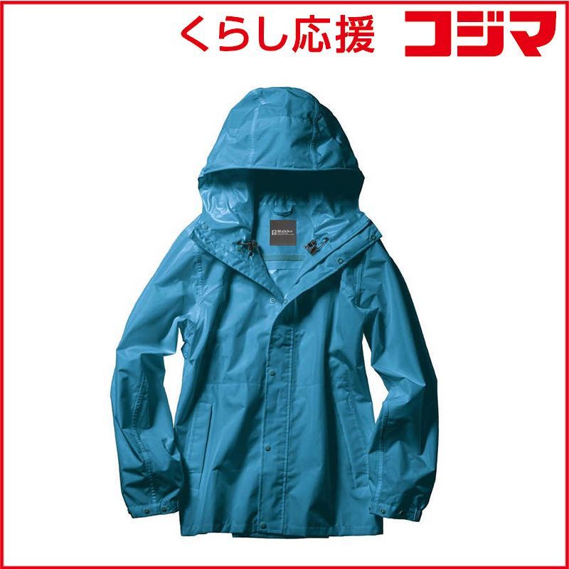 【 新品 未開封 】 マック パノラマバッグインレインスーツBL EL AS5140 未使用 送料無料