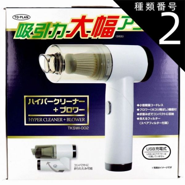 新品・2営業日で発送】TKG テイケイジイ 遠藤商事 アルマイトタライ
