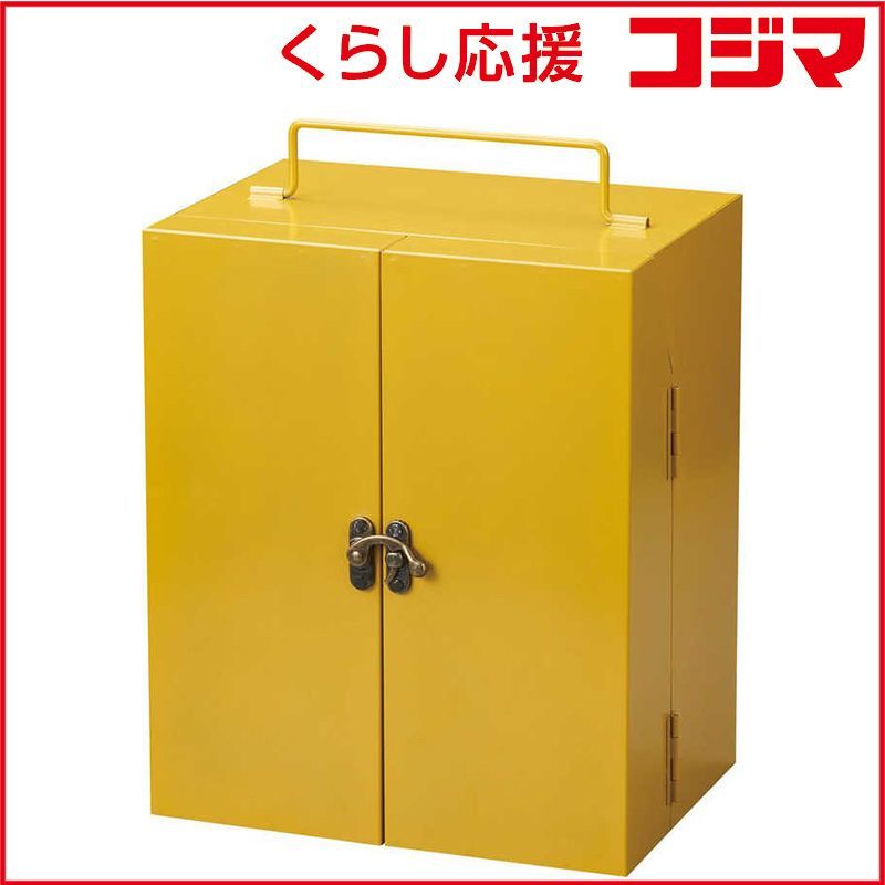 【 新品 未開封 】 セトクラフト スパイス&キッチンペーパーラック マスタード 未使用 送料無料