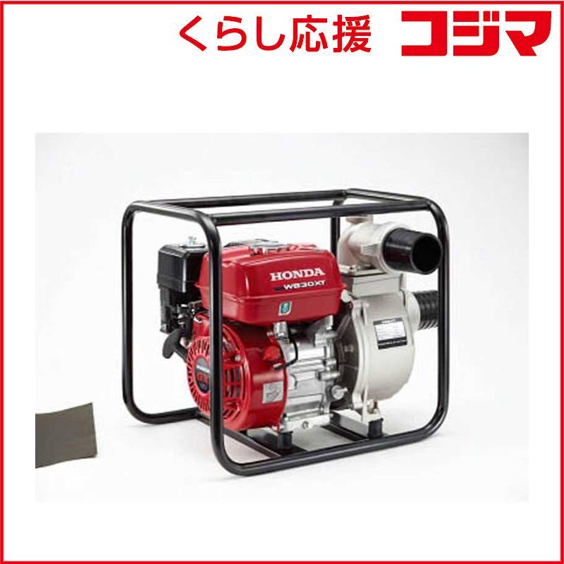 【 新品 未開封 】 本田技研工業 HONDA エンジンポンプ 3インチ WB30XT3JR 未使用 送料無料