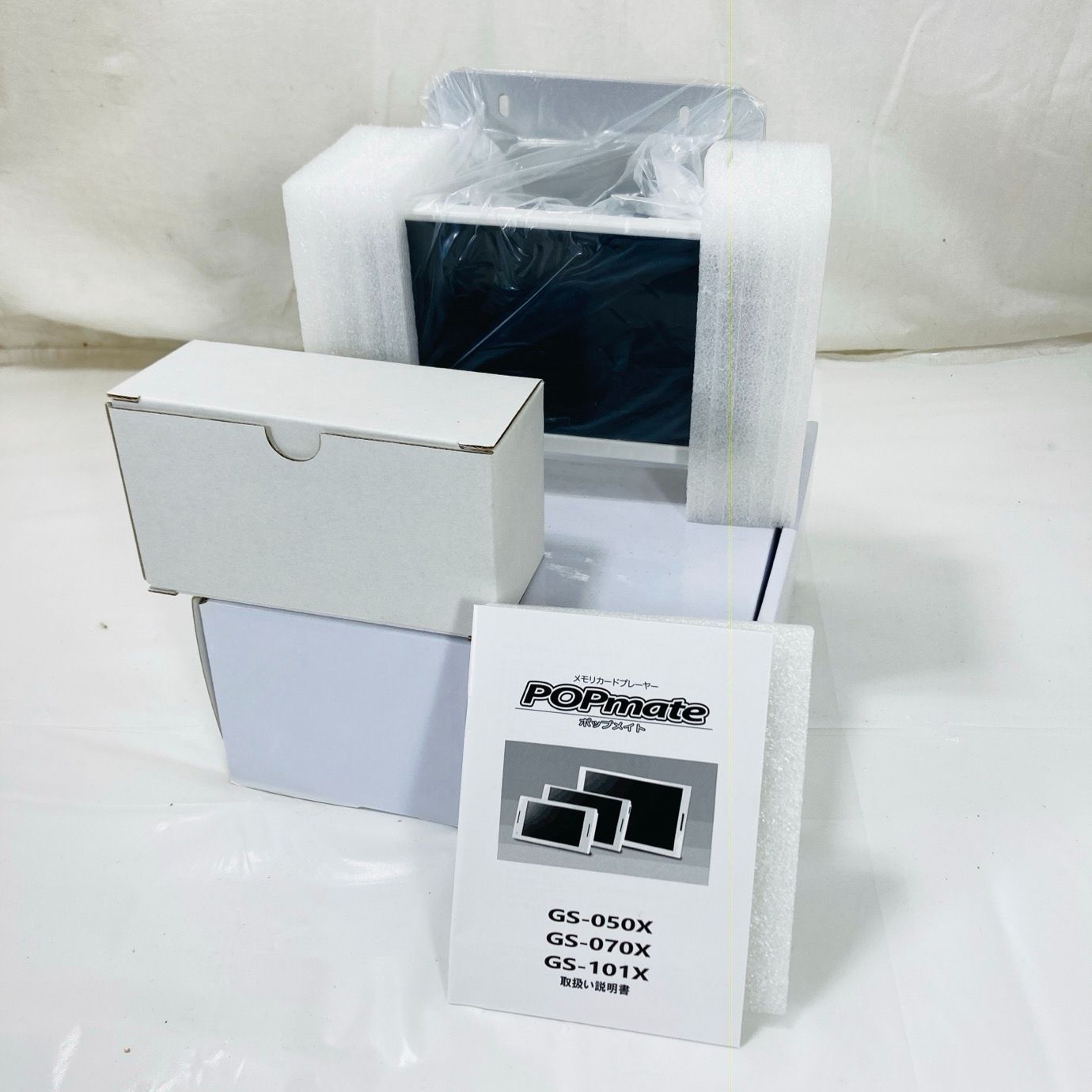 MABLI 3点セット MABLI(3点セットでの出品)