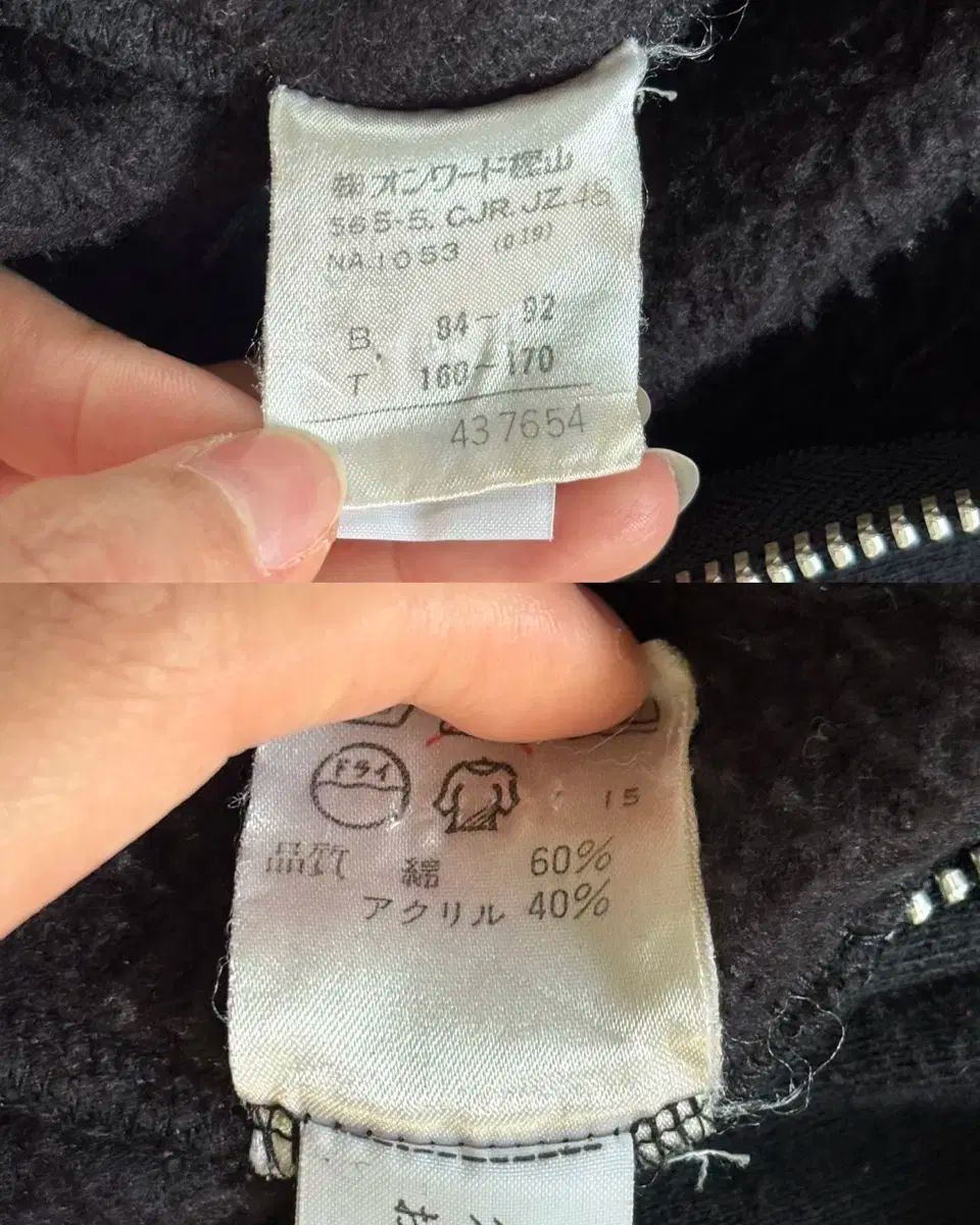 ブラック フードジップアップ