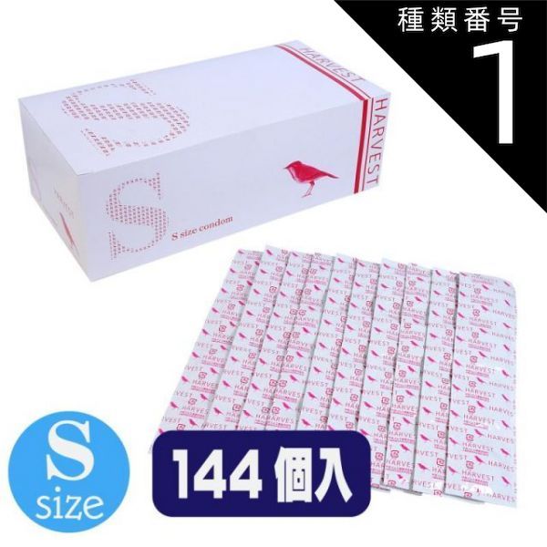 ピョウンジ pyoapple デスクマット 100万人登録 当選品 40枚限定 