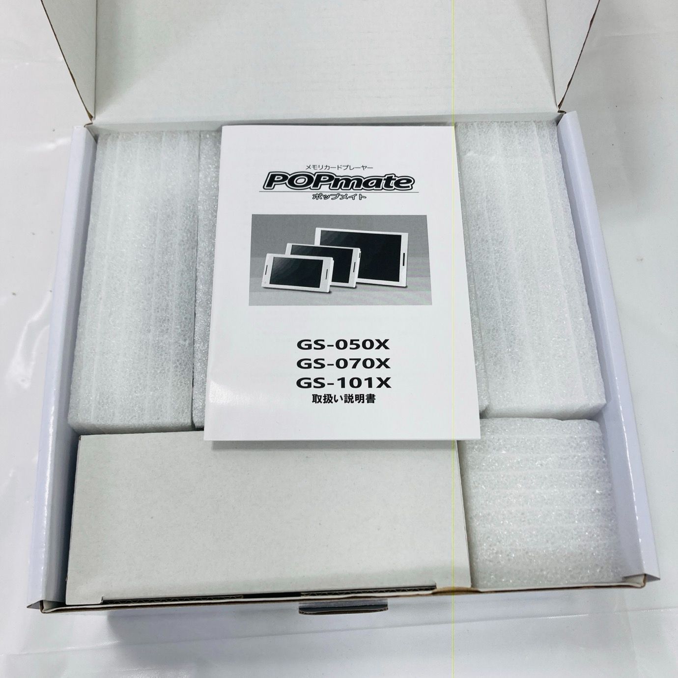 未使用 ゴッドスピード メモリカードプレーヤー ポップメイト GS-070XW