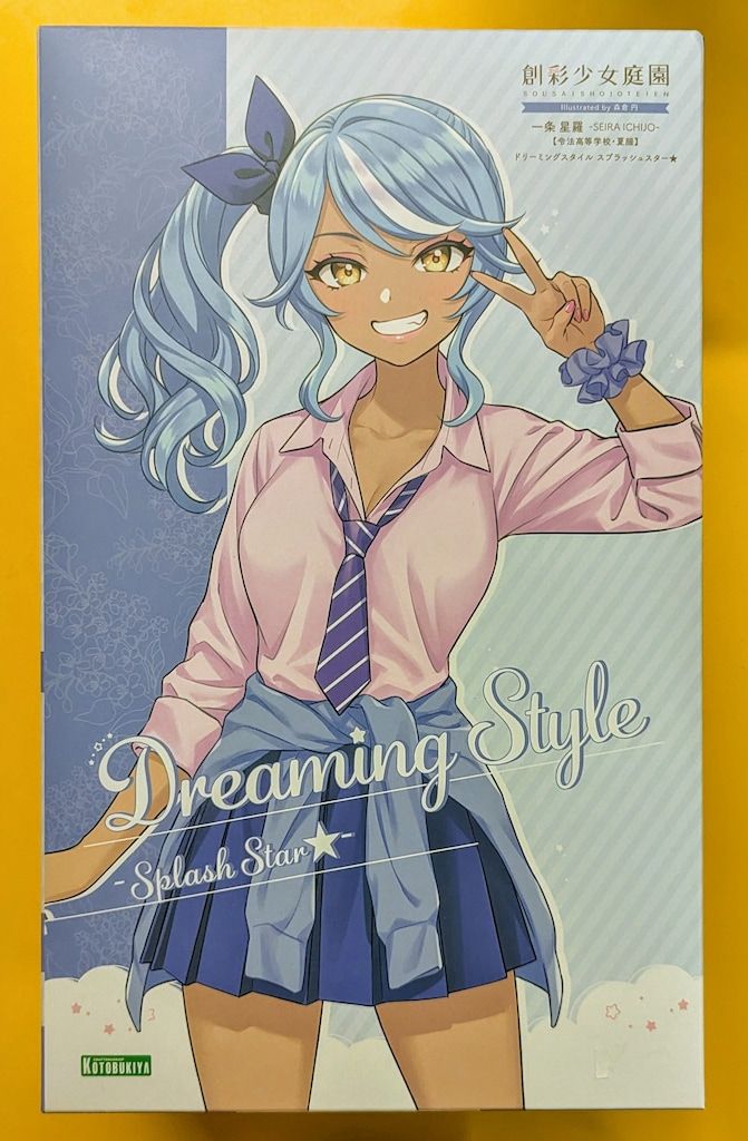 コトブキヤ 創彩少女庭園 一条星羅 Dreaming Style SPLASH STAR