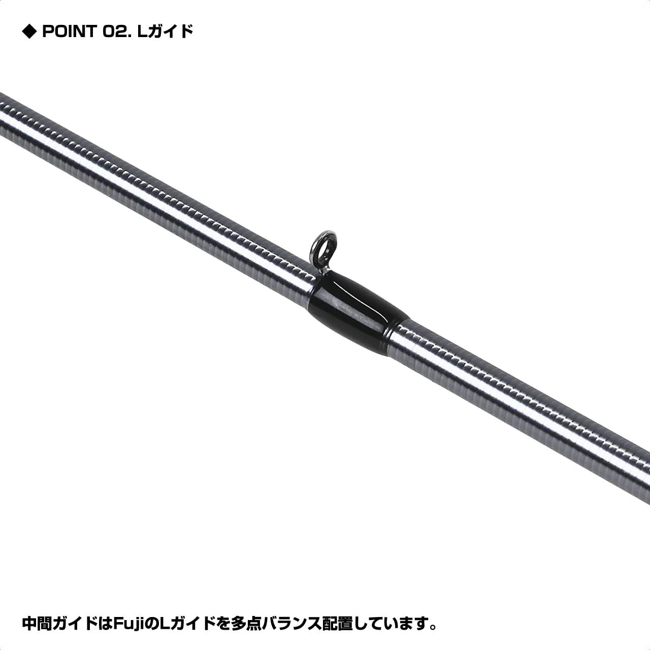 カワハギ ロッド