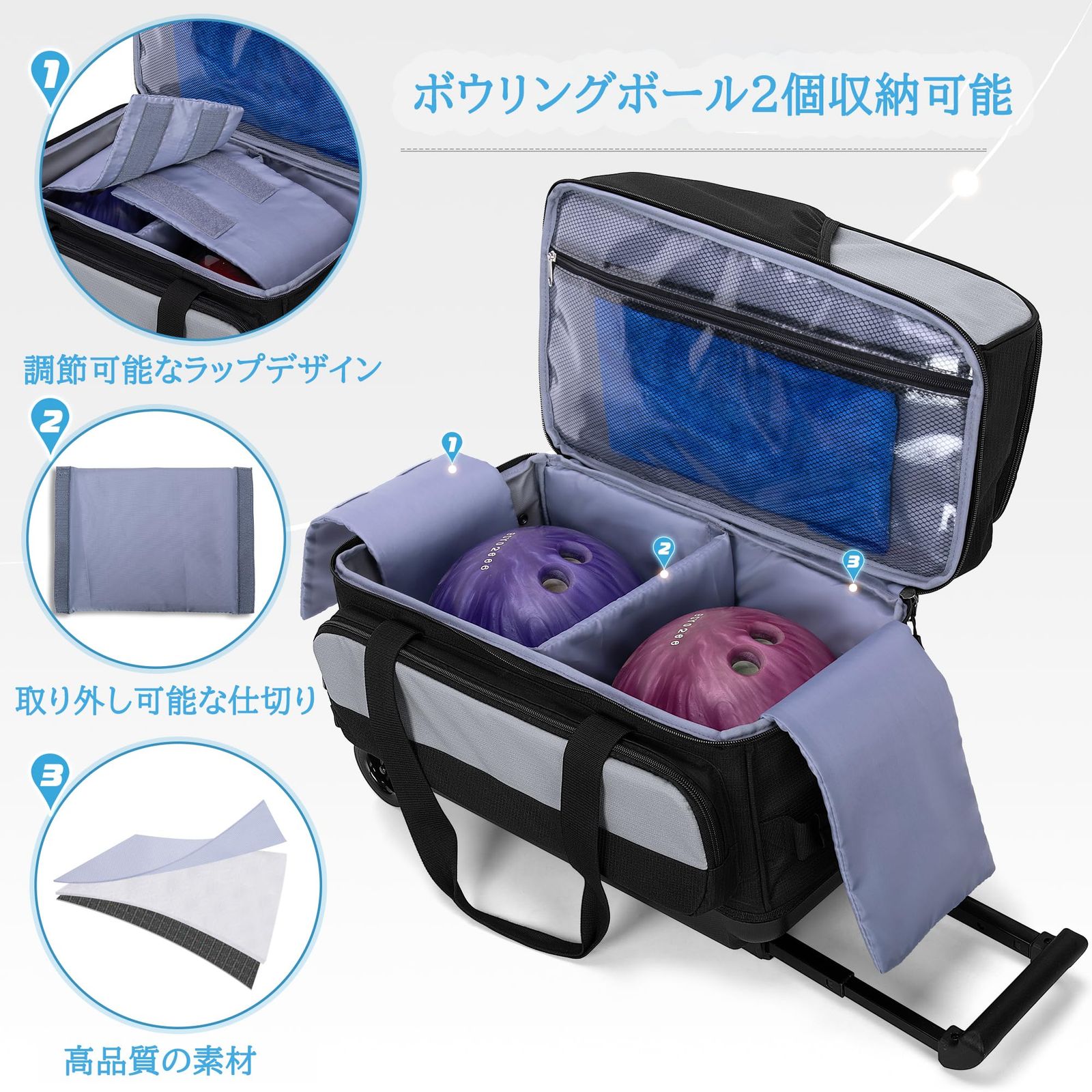 ボウリング バッグ キャスター付き 2個用キャリー ボーリングバック シューズ収納付き