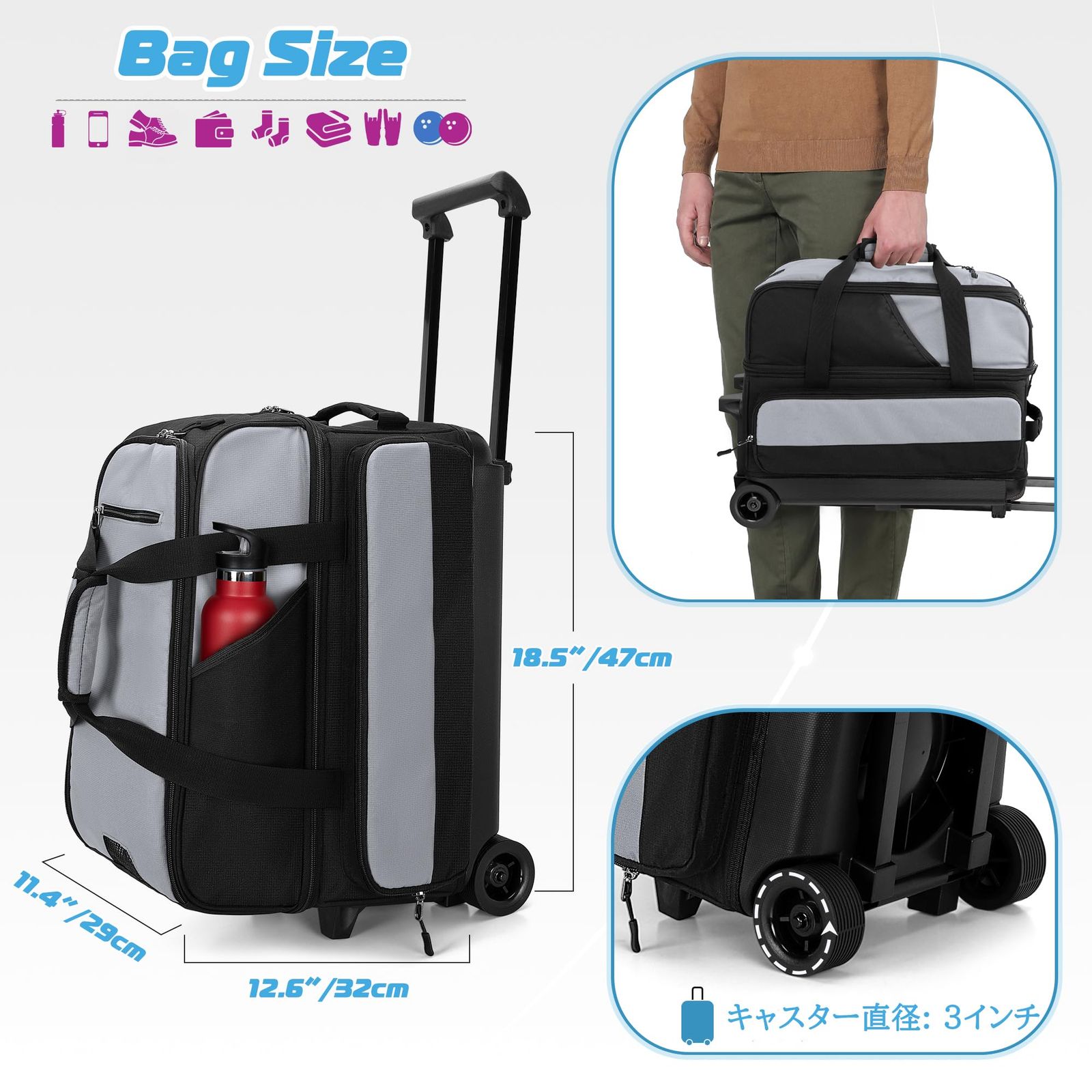 シューズ収納付き