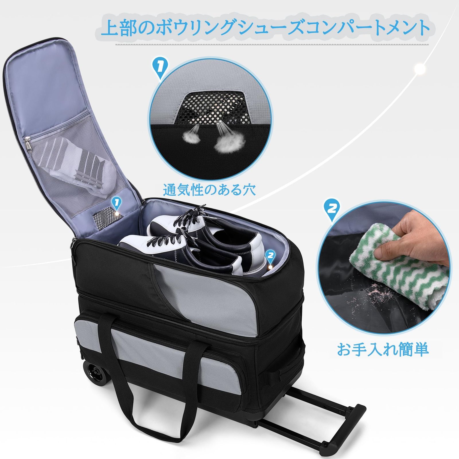 2個用キャリー ボーリングバック