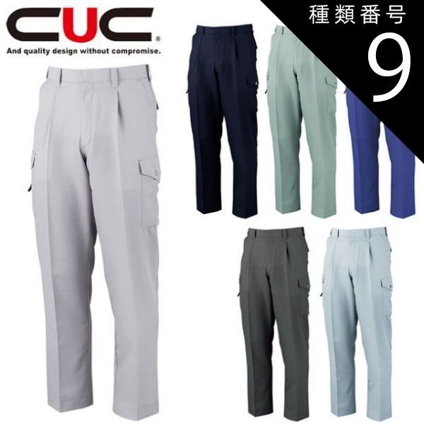 ダーリッチ ボストンバッグ コンビニ、ATM支払い❌