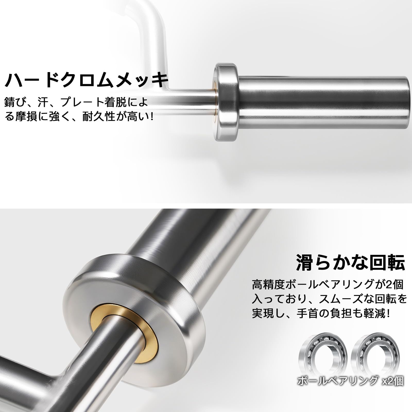 オリンピックバーベル バーベルシャフト ベンチプレス デッドリフト オリンピックヘックスバー EZバー 筋トレバー 本格的バーベル 筋肉トレーニング WWW_OPDRERGINERDOGAN_COM