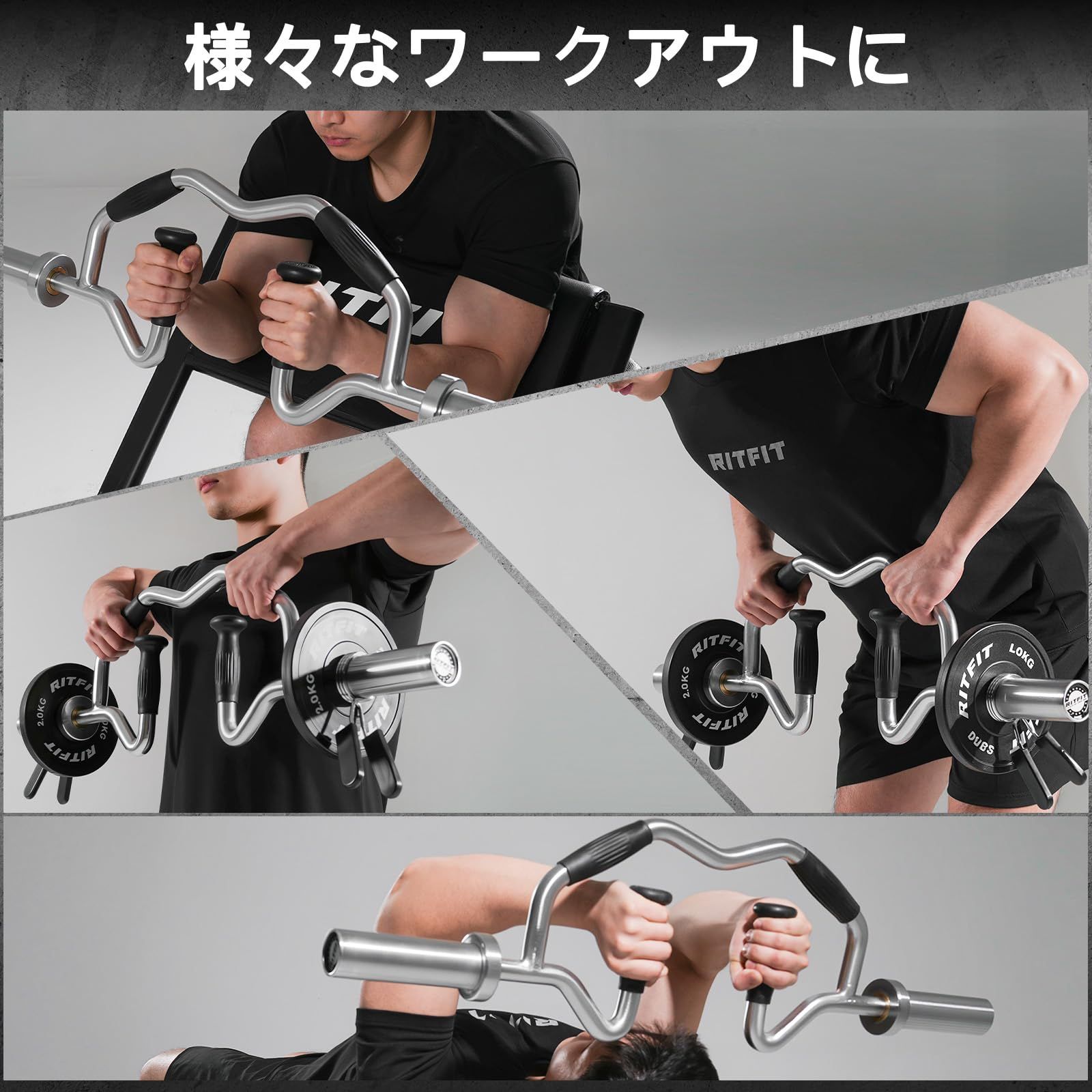 オリンピックヘックスバー EZバー