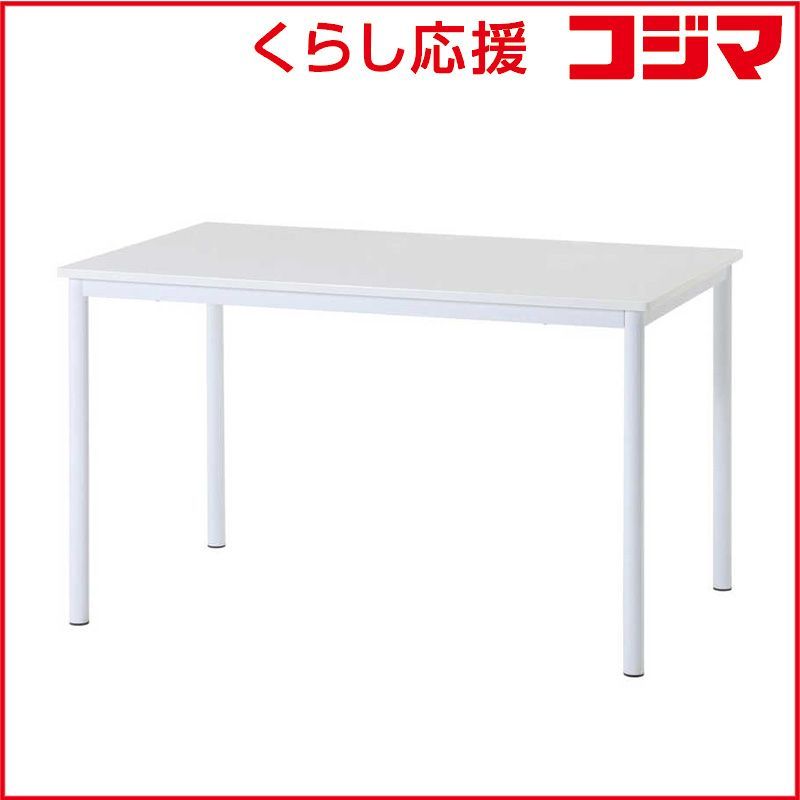 新品 未開封 】 不二貿易 ダイニングテーブル シュクル W120 84133 未 