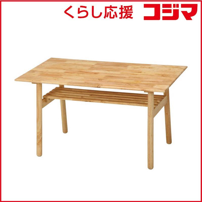 新品 未開封 】 不二貿易 NS ダイニングテーブル ヘームル 37007 未 