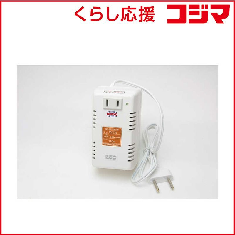 【未使用品】トラベル電圧変換器トロイダルトランス 日本製 海外旅行や海外留学に 海外トランスの未使用品 2026年最新】Yahoo!オークション -海外旅行用