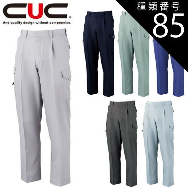 墨合 古文字 中国 工美術文房具 書道具 漢詩「赤壁賦」アンティーク