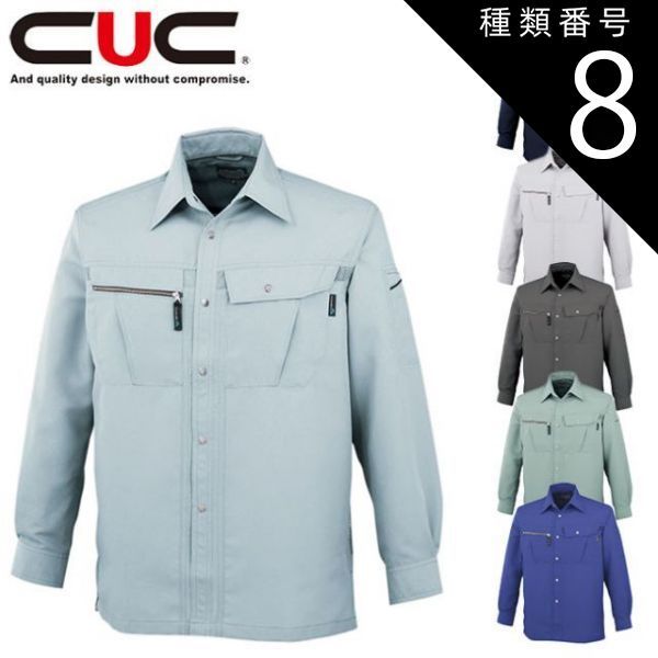 【超美品】ブルガリ パイソン バッグ　ストラップ、シリアルナンバー保存袋付き 超美品】ブルガリ パイソン バッグ ストラップ、シリアルナンバー保存