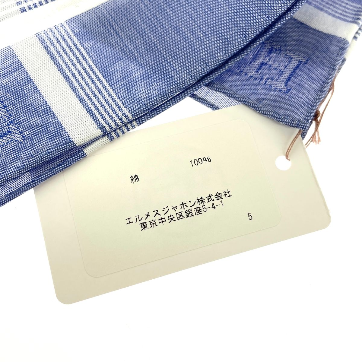 HERMES エルメス コットンハンカチ/Hパッサン ジャガード ブルー