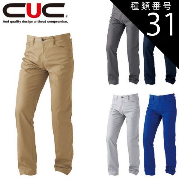 お買得品 オレンジカルサイト 大きなハート No.1178