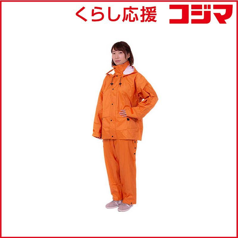 【 新品 未開封 】 トキワ ファミネット アジャスター オレンジ 5Lサイズ 1982-OR-5L 未使用 送料無料