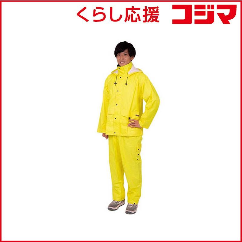 【 新品 未開封 】 トキワ ファミネット アジャスター イエロー BLLサイズ 1982-YL-BLL 未使用 送料無料