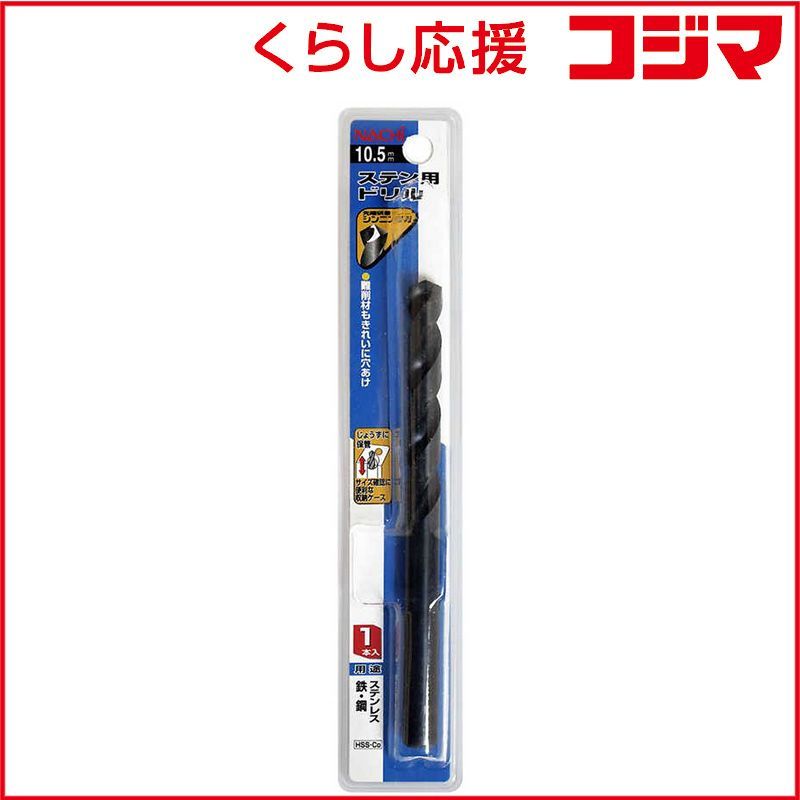 イギリス アンティーク 家具 フリップトップテーブル 1930年頃 599A