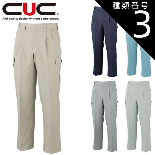 新品 SUREFIRE P1R ABK PEACEKEEPER 純正充電器充電池