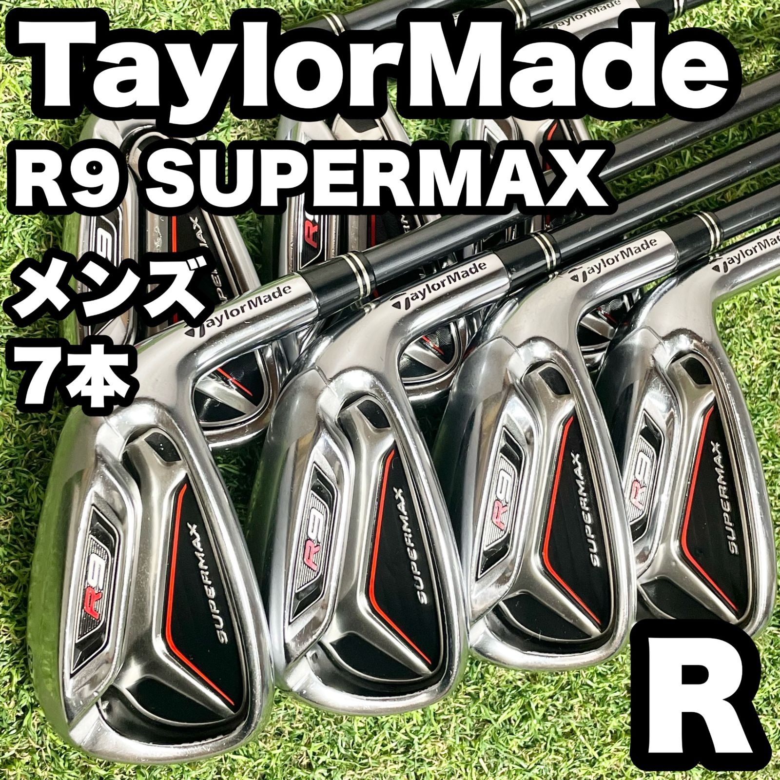 TaylorMade R9 SUPERMAX アイアンセット 7本 メンズ R 右 テーラーメイド アールナイン スーパーマックス