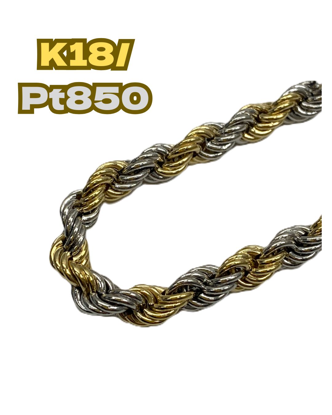 K18 Pt850 ネックレス コンビ ロープ 45cm 18.4g