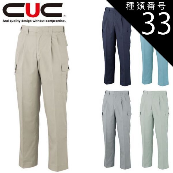 らぶちゃん専用＊籐 ラタン キャリーカート 他セット