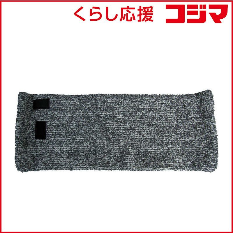 メガネ】ツーポイント ピンフィール【0072】