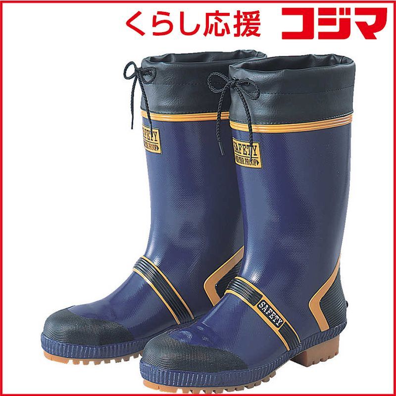 HERNO IN-TECH ヘルノ ダッフルコート 切替 サイズ50