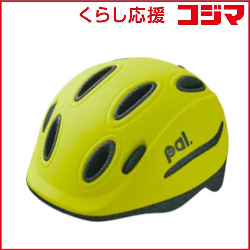 【 新品 未開封 】   オージーケーカブト こども用ヘルメット PAL_H(LYL 未使用 送料無料