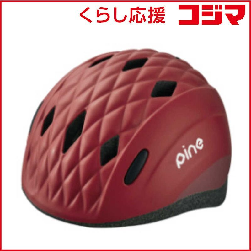 【 新品 未開封 】   オージーケーカブト こども用ヘルメット PINE_H(FRD 未使用 送料無料