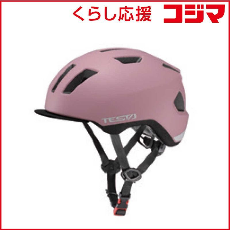 【 新品 未開封 】 オージーケーカブト 子供用ヘルメット テスタ(56～58cm/マットアーモンドピンク) マットアーモンドピンク TESTA 未使用 送料無料