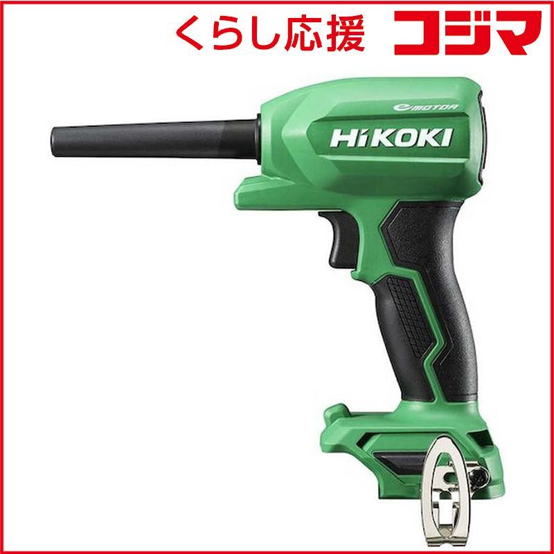【希少】モンブラン no.31 B ウィングニブ　ピストン吸入式 希少】モンブラン no.31 B ウィングニブ ピストン吸入式