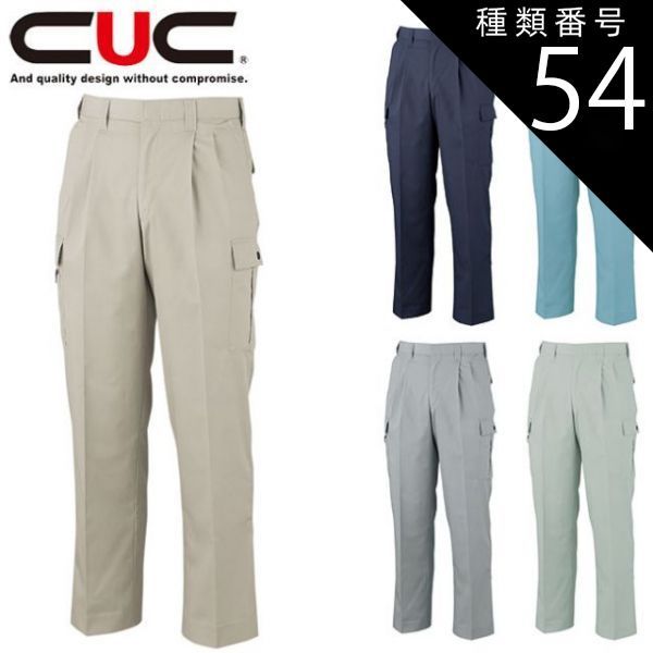 希少》アンティーク深皿