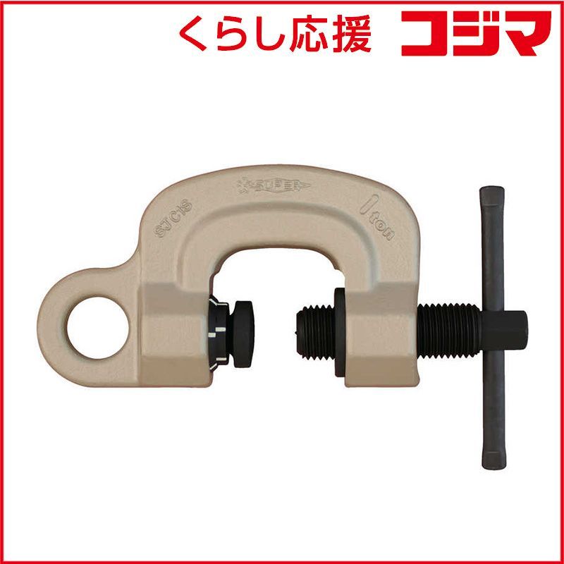 本 達人達のバーター交渉術ジェイエイブラハム ダイレクト出版