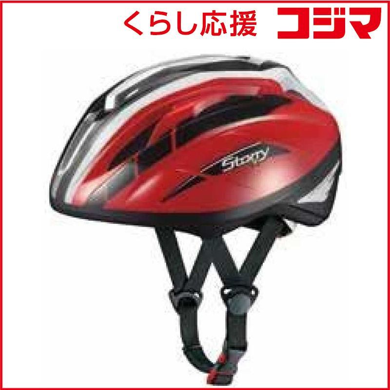 【 新品 未開封 】 オージーケーカブト 子ども用ヘルメット スターリー ソフトシェル M(頭囲:54～56cm/アクティブレッド) 【Kabuto Childmet Series】 STARRY 未使用 送料無料