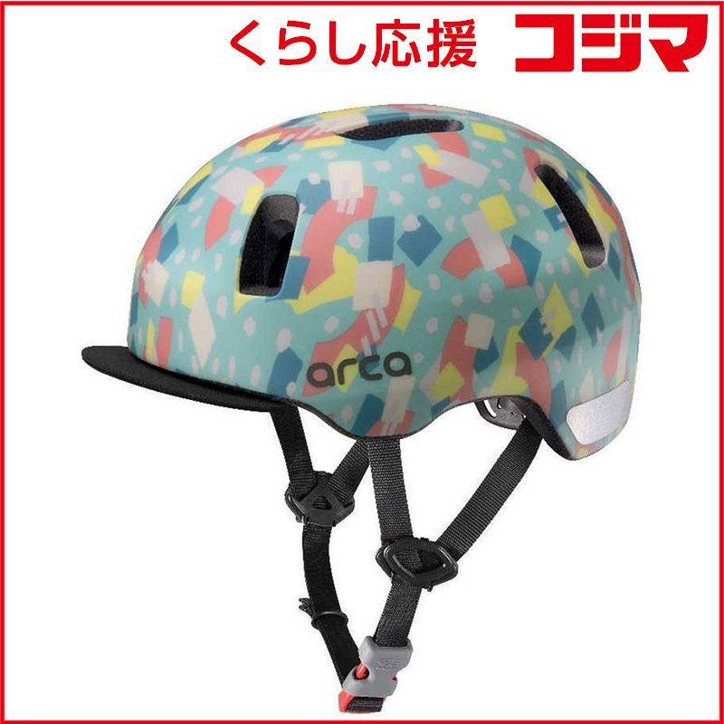 JACKAL MIDNIGHT neon stripe 新品　50台限定 JACKAL MIDNIGHT neon stripe 新品 50台限定 JACKAL MIDNIGHT neon