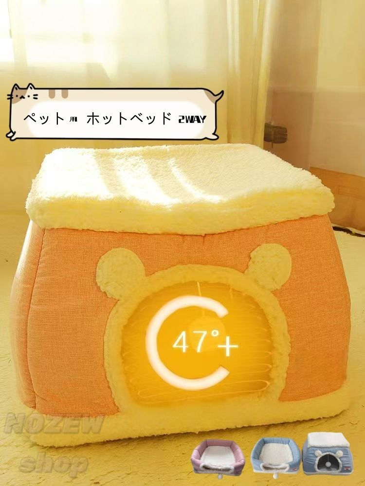 DUMBOID EJ 'B' ギターエフェクター プリアンプ